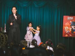 -沉浸式亲子魔术秀-魔大星爆笑小剧场