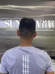 -首脑美发沙龙