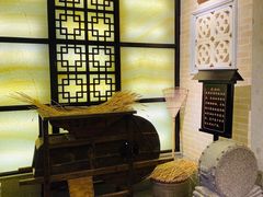 -金城大酒店-中餐厅(汾江中路店)