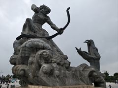 -巴陵广场