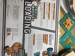 -BOPEYE·波派炸鸡(九霄天地店)