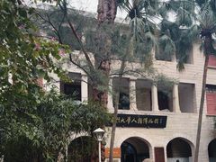 -厦门大学(思明校区)