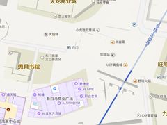 -镜服装店(东门印象城店)