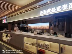 -西贝(金桥店)