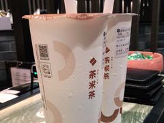-湊湊火锅·茶憩(东城万达店)
