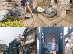 -济南国际园博园