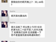 -九霄会馆·太极(现代大厦店)