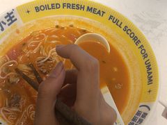 -粉小主·贵州酸汤牛肉粉(南京仙林金鹰店)