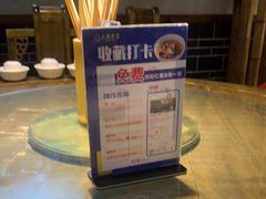 -小厨食堂(黄田坝店)