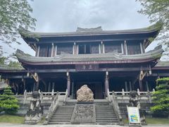 -乐山乌木文化博览苑