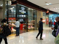 -东荟城名店仓