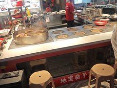 -洪星渔庄临平菜(星万里店)