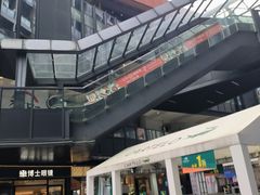 -江燕路万科里