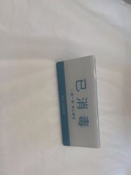-智美品质医美