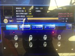 -Play1家庭娱乐中心(包河大玩家店)