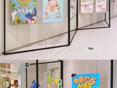 -凯德MALL(西直门店)