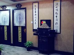 -莱仪堂艾灸经络养生馆(九亭一店)