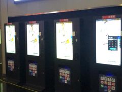 -保利国际影城(保利文化广场店)