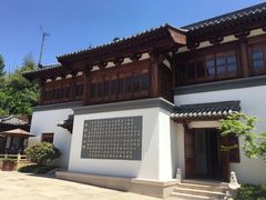 -径山寺