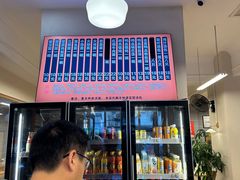 -尹氏汤包(朝天宫店)
