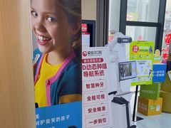 -爱齿尔口腔医院(中南院)