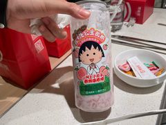 -海底捞火锅(长沙华创国际广场店)