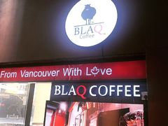 -BLAQ咖啡(骏豪店)