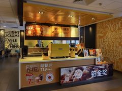 -麦当劳(长泰商业广场店)