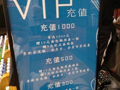 -FASHION BAKERY法森贝克(新德路店)