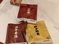 -禄运茶居·手工点心(猎德店)