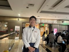 -海底捞火锅(宝龙广场夜宵主题店)