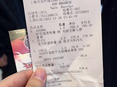 -TOYSRUS玩具反斗城(上海万象城店)