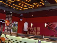 -三禾寿司(君尚店)