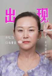 点击看大图 -北京漾格医疗美容医院