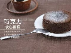 -维利康(优尚天地店)