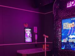 -星聚会KTV X Party(上海真如中海环宇城店)