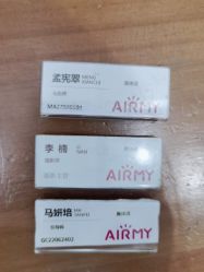 -爱儿美儿童摄影(奥森公园店)
