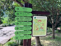 -中国茶叶博物馆(双峰馆区)