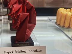 -王府半岛酒店·大堂茶座