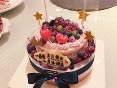 -EnergyCake蛋糕理想国