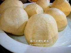 手工南瓜馒头-眷江南之小蓝鲸(王府大街店)
