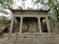 -灵岩山风景区