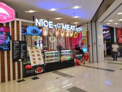 -凯德广场(武胜路店)