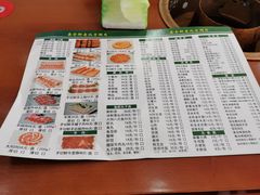 -岳合轩老北京涮肉