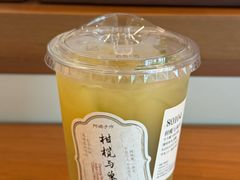 -阿嬷手作(成都万象城店)