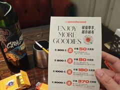 -良木缘咖啡西餐(优品道广场店)