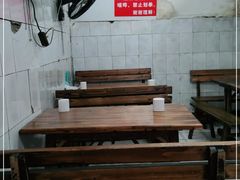 -三哥田螺(北书院街店)