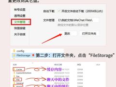 -CGWANG王氏教育(上海校区)