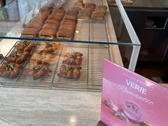-VERIE BAKEHOUSE