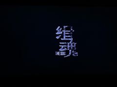 -瑞思少儿中心·少儿英语素养启蒙(勒泰直营校区)